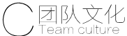 倍特佳創(chuàng  )文化